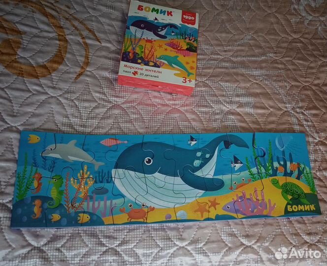 Деревянные пазлы вкладыши