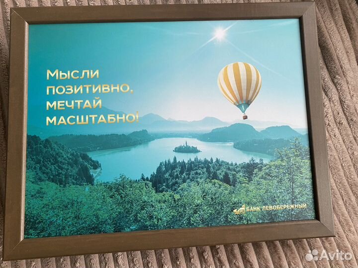 Подставка столик с мягкой подушкой для ноутбука