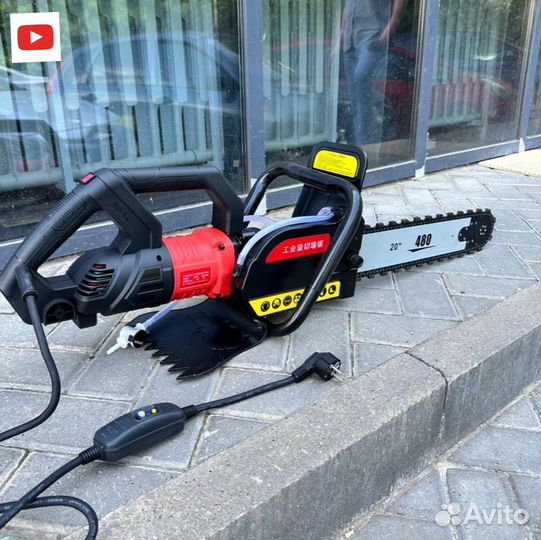 Бетонорез цепной 16,5кг