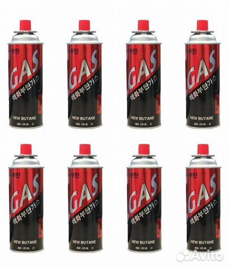 Баллончики для турестических плиток 4шт