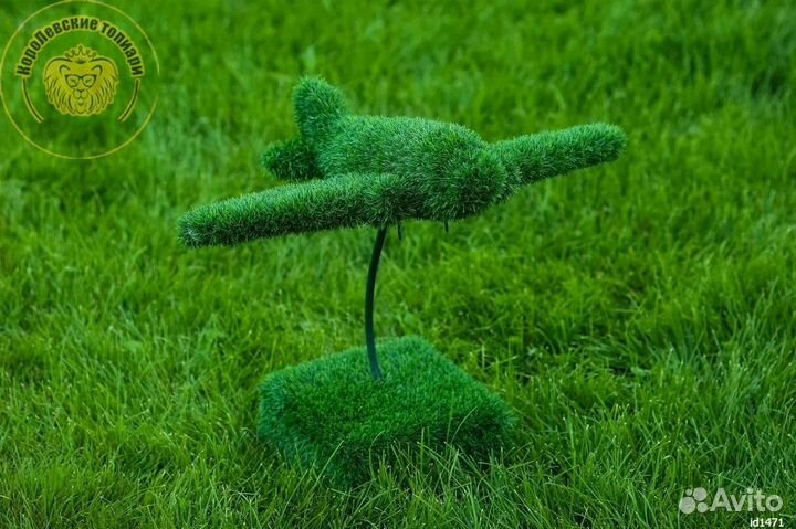 Топиари в форме автомобилей и техники