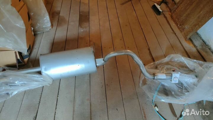 Глушитель bosal