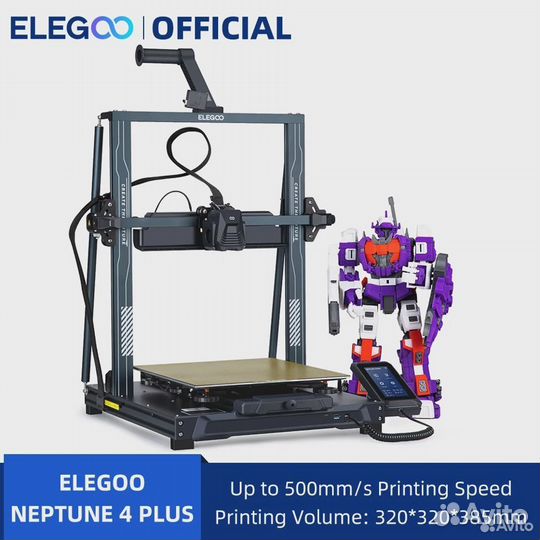 3D принтер elegoo Neptune 4 plus FDM 500м/c
