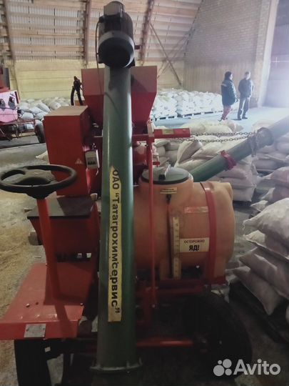 Протравливатель Татагрохимсервис ПС-20 М Маэстро, 2013