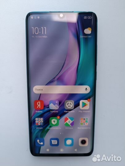 Телефон xiaomi mi note 10 pro