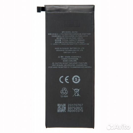 Аккумулятор для Meizu Pro 7 BA792