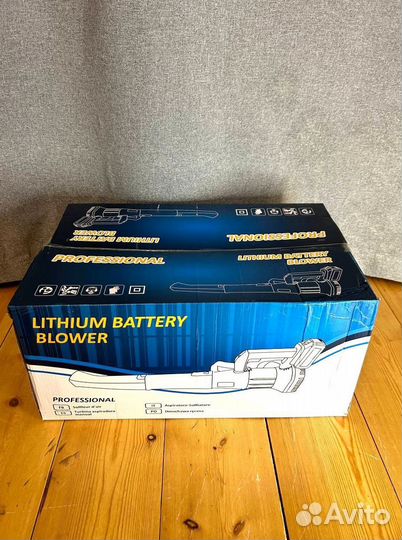 Воздуходувка