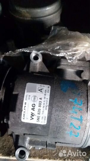 Фольцваген VAG компресор кондицыонера