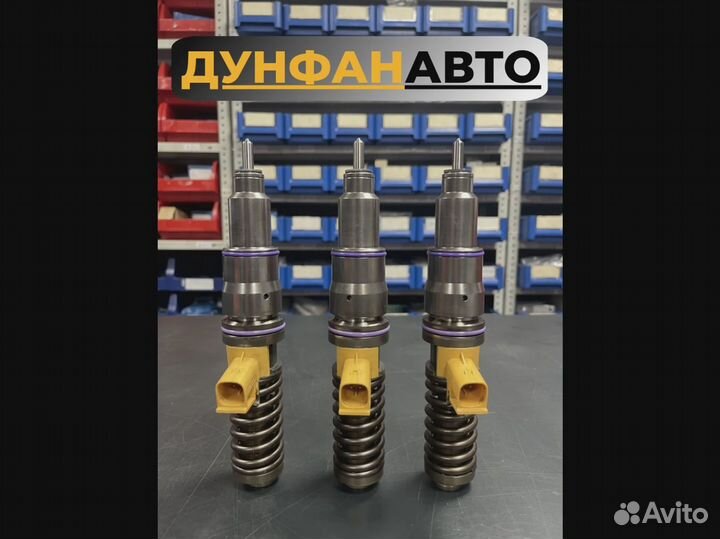 Форсунка вольво (volvo) E3