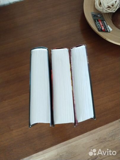 Серия книг. Трилогия 