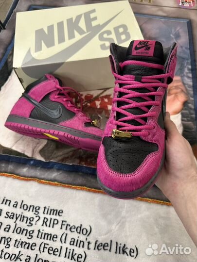 Nike SB Dunk x Run The Jewels оригинал