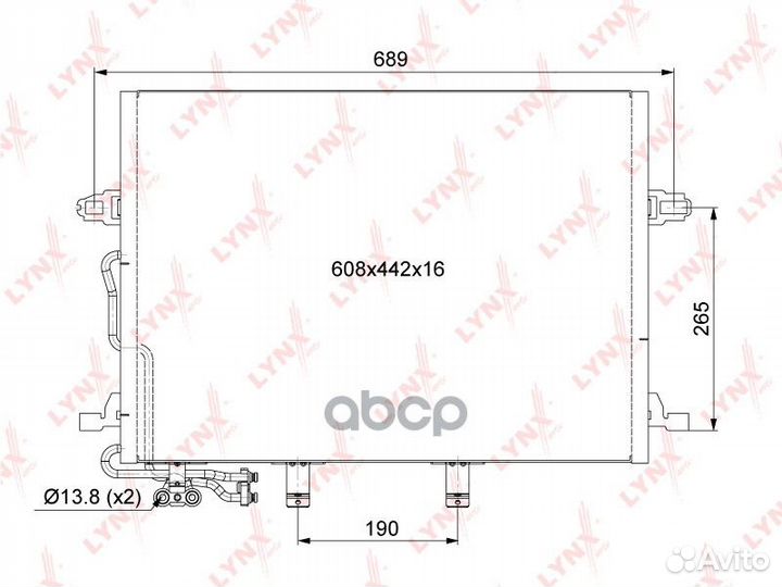 Радиатор кондиционера с осушителем RC0332 lynxauto