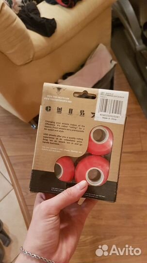 Колеса для агрессивных роликов USD