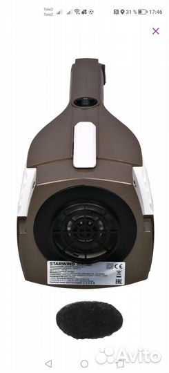 Вертикальный пылесос Starwind SCH 1260 новый