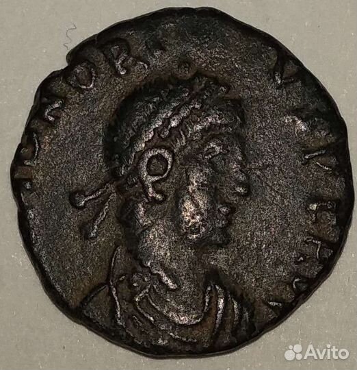 Монеты древнего Рима. Оригинал