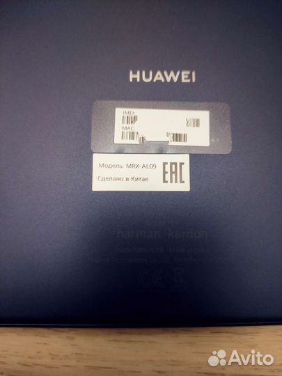 Huawei matepad pro 10.8 LTE