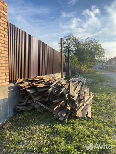 Доска,обрешетка б/у