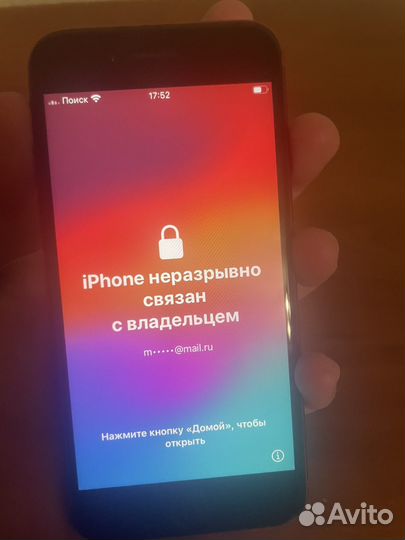 iPhone SE (2020), 64 ГБ