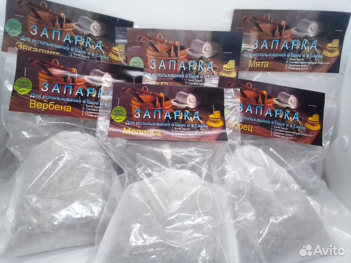 Фито запарки для бани, сауны, спа, фито ванны