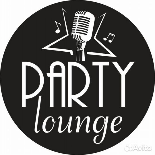 Повар, помощник повара