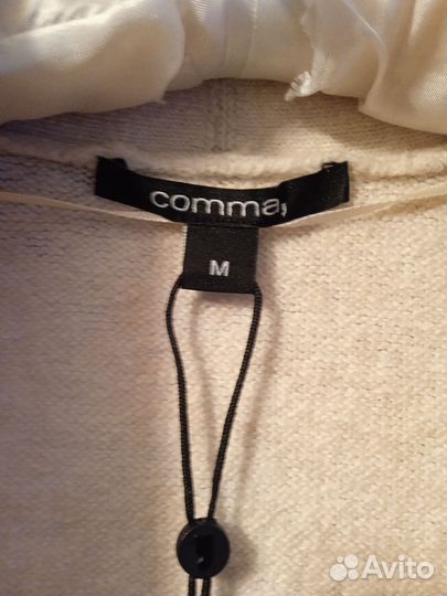 Кардиган женский