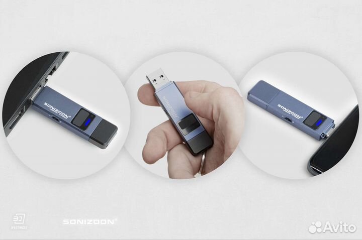 USB флешка SSD со сканером отпечатков пальцев