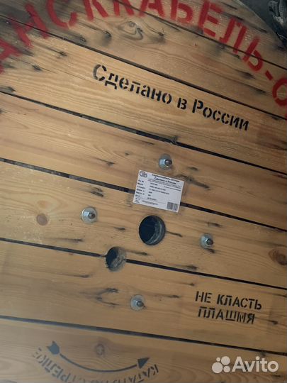 Кабель оптический окмс-4(G.652D) 6кН