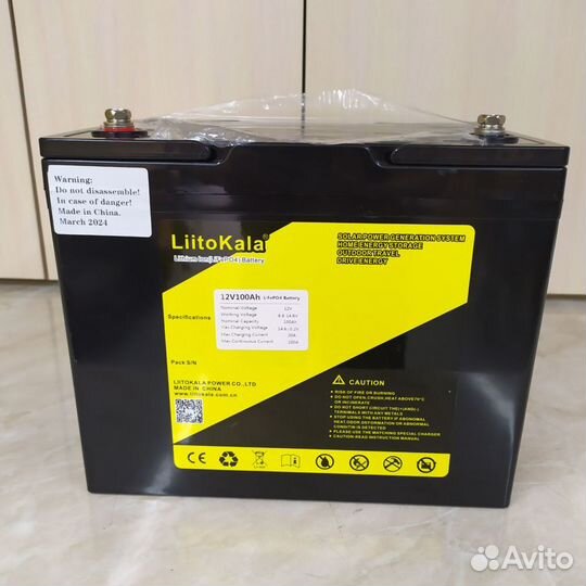 Аккумуляторы lifepo4, 100A, 12v + зарядное устр-во