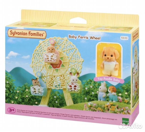 Sylvanian Families Детский сад,Колесо обозрения
