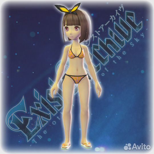 Exist Archive - Koharu's Swimsuit Costume PS4