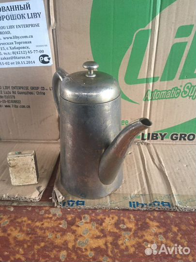 Заварочный чайник мельхиор Германия с клеймом