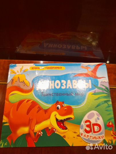 Книги для развития детей
