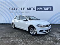 Новый Volkswagen Polo Plus 1.5 AT, 2023, цена от 2 190 000 руб.