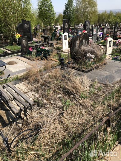 Уборка могил покраска оград,вырубка