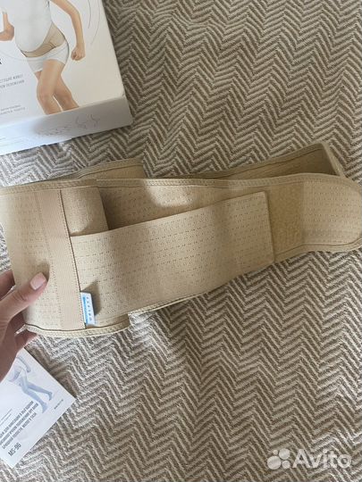 Бандаж для беременных orlett ms 96