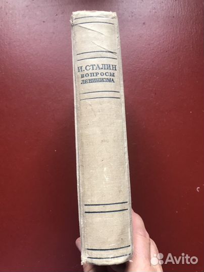 Сталин. 1940 издания