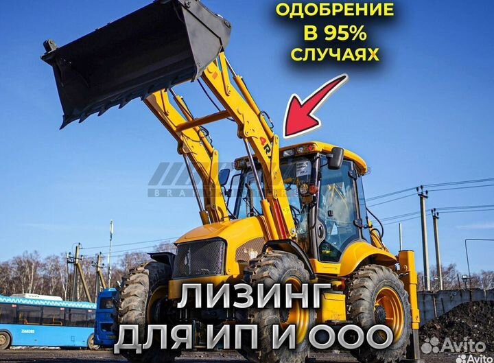 Экскаватор-погрузчик Kaiman 4RX L, 2023