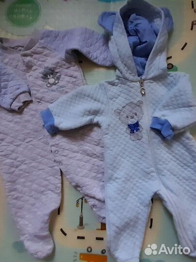 Детская одежда для мальчиков 62 68