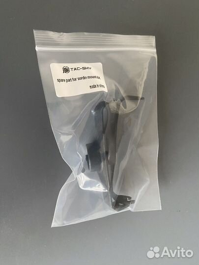 Дуги запасные кронштейна MSA Sordin BK