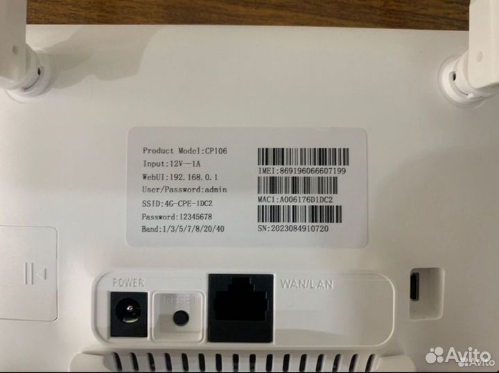 WiFi роутер 4G LTE