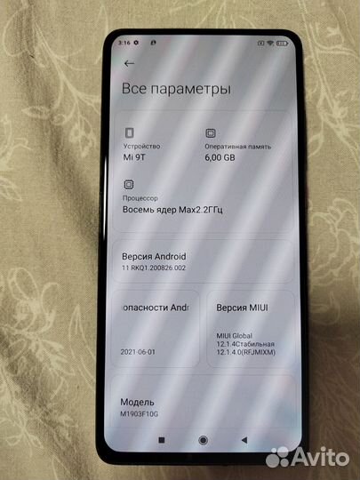 Xiaomi Mi 9T, 6/64 ГБ