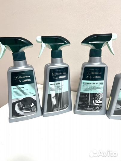 Бытовая химия оптом