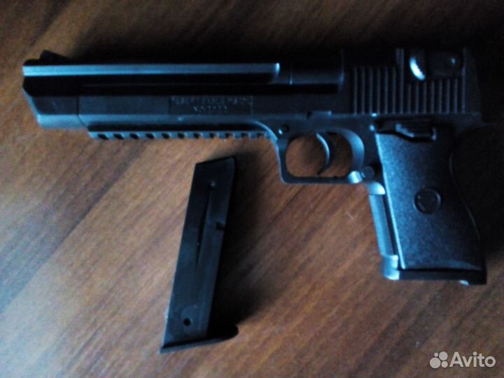 Пистолет 