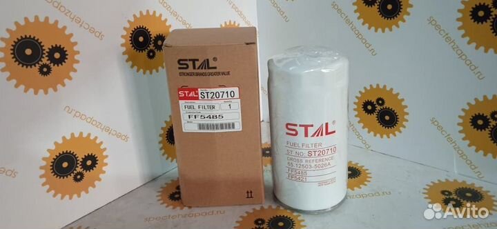 4897833, Фильтр топливный, doosan