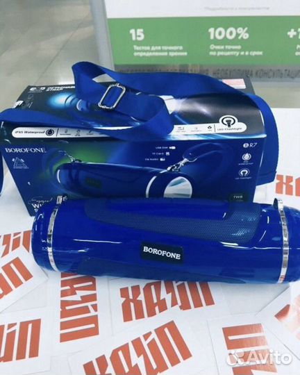 Блютуз колонка