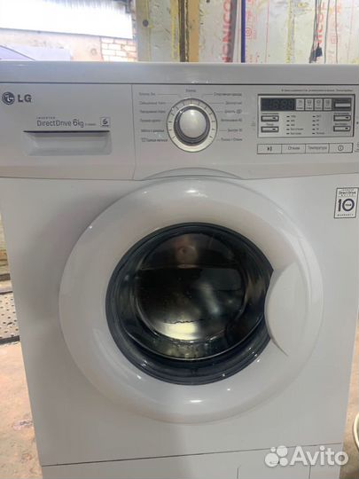 Стиральная машина lg direct drive 6 кг