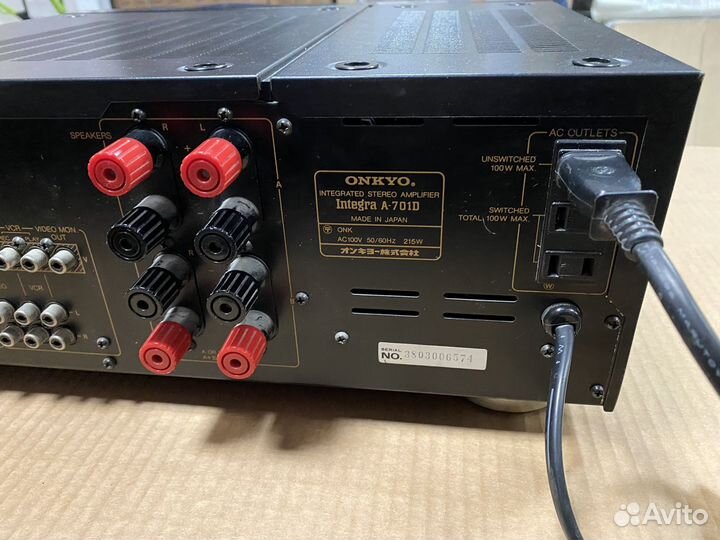 Усилитель Onkyo Integra A-701D(4) 21.3кг