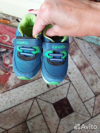 Кроссовки детские