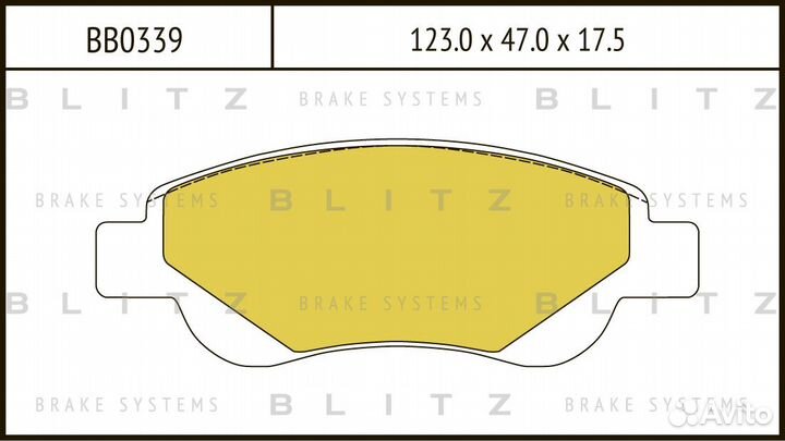 Blitz BB0339 Колодки тормозные PSA C1107 05- перед