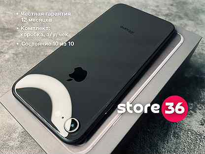 iPhone 8 64 Черный Идеальный